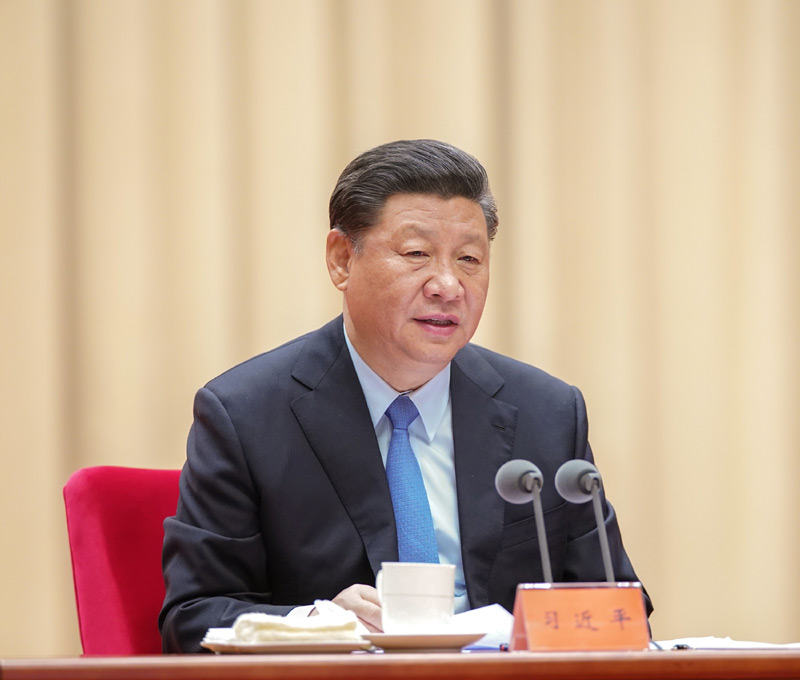 5月31日，“不忘初心、牢记使命”主题教育工作会议在北京召开。中共中央总书记、国家主席、中央军委主席习近平出席会议并发表重要讲话。