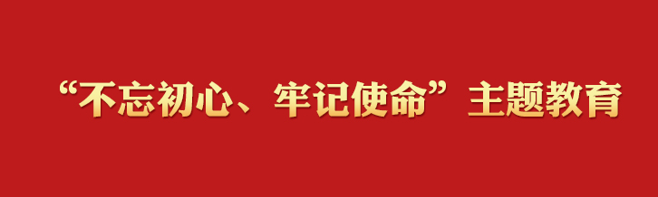 人生就是博(China)集团公司