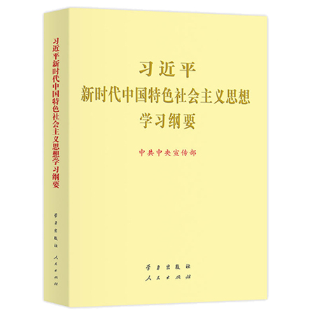 人生就是博(China)集团公司